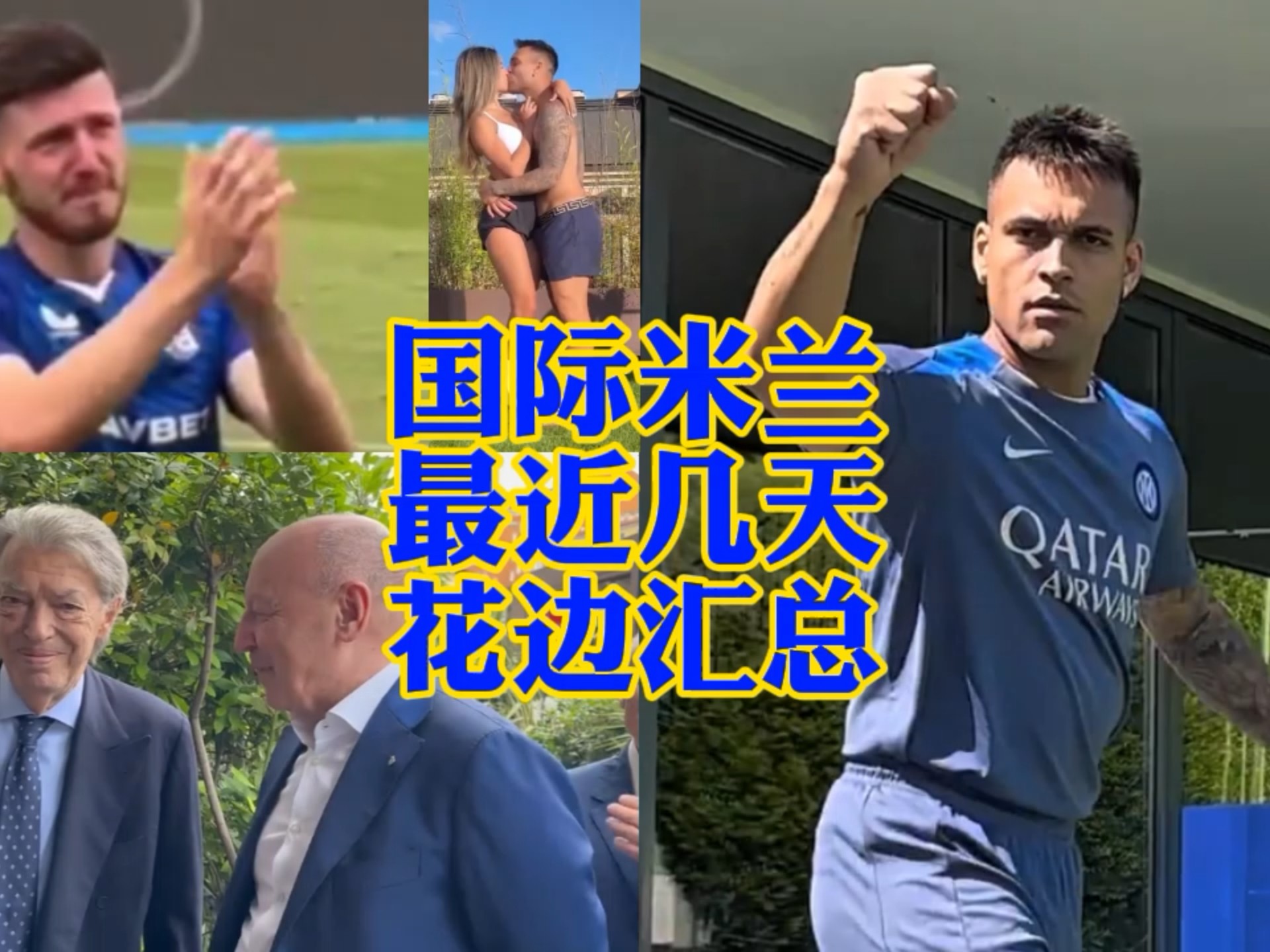 新锐力量