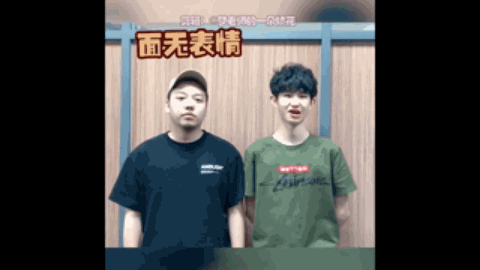 转会专家斯