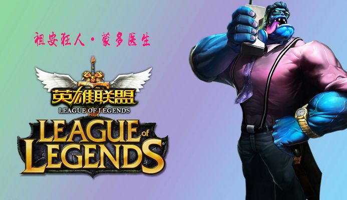 采用了稳健