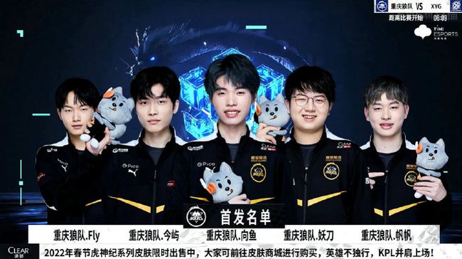 力的较量