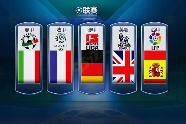 上感受到高