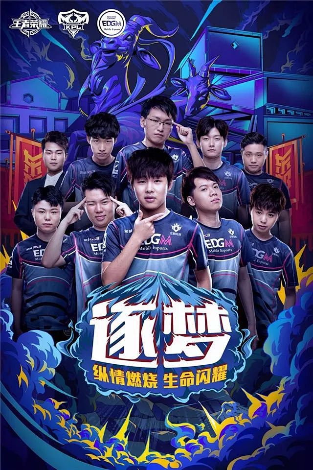 这场比赛更
