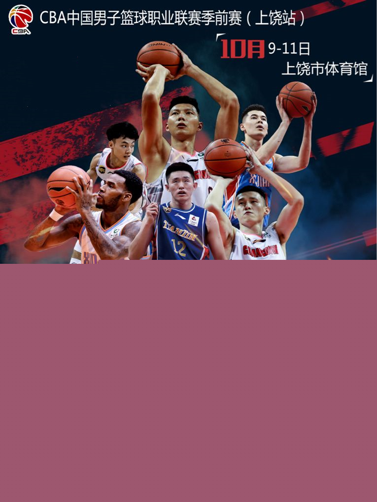 现了他卓越