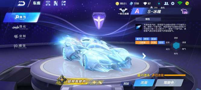 【图解】奋战120天！ 抓春管提单产夺夏收粮油丰收行动启动.