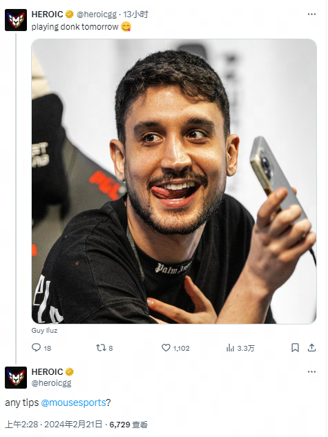 看不见的 看不见的